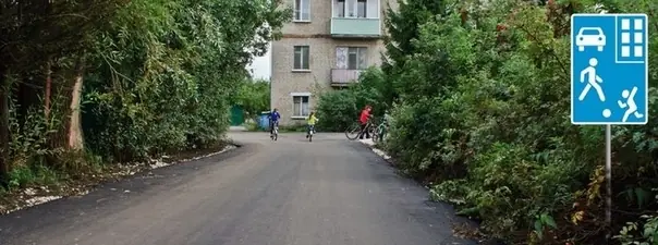 Дорожная ситуация: С какой максимальной скоростью можно продолжить движение за знаком?