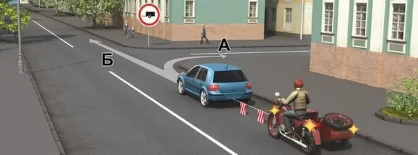 Дорожная ситуация: Продолжить буксировку можно?