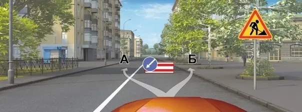 Дорожная ситуация: Вы можете объехать препятствие: