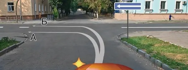Дорожная ситуация: По какой траектории Вам разрешается выполнить поворот налево?