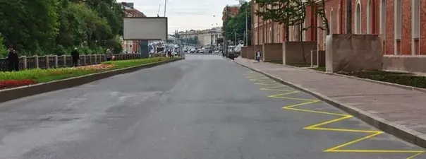 Дорожная ситуация: Данная разметка обозначает: