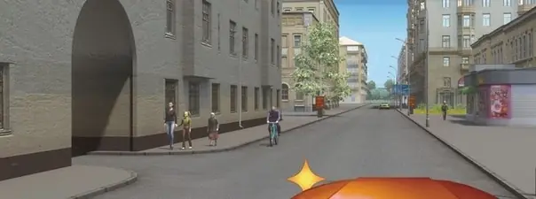 Дорожная ситуация: При повороте налево для въезда во двор Вы обязаны уступить дорогу: