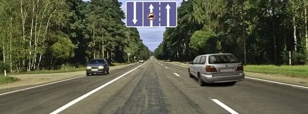 Дорожная ситуация: Управляя каким автомобилем, можно осуществить опережение в данной ситуации?