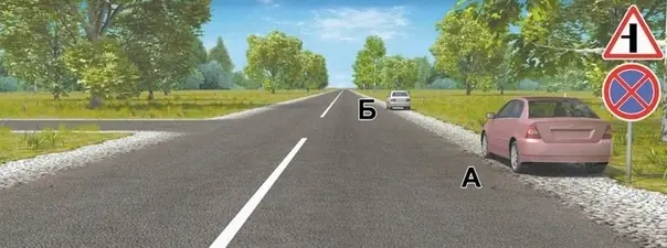Дорожная ситуация: Водители каких автомобилей нарушили правила стоянки?