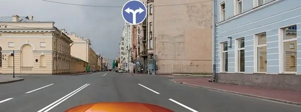 Дорожная ситуация: В каких направлениях Вам можно продолжить движение по второй полосе?