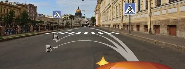Дорожная ситуация: Вам можно выполнить разворот: