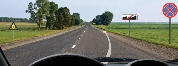 Дорожная ситуация: Разрешена ли Вам стоянка в указанном месте?