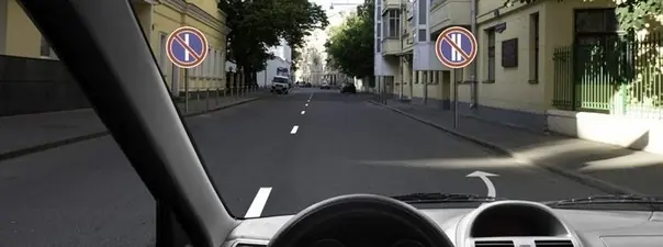 Дорожная ситуация: Разрешено ли Вам ставить автомобиль на стоянку в этом месте по четным числам месяца?