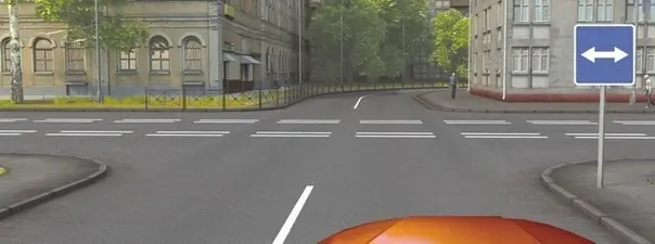 Дорожная ситуация: Этот знак указывает, что: