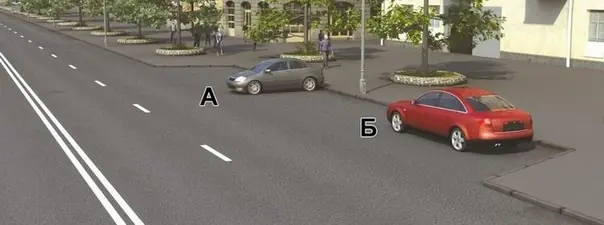 Дорожная ситуация: Кто из водителей нарушил правила стоянки?