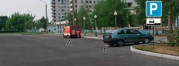 Дорожная ситуация: Кто из водителей нарушил правила стоянки?