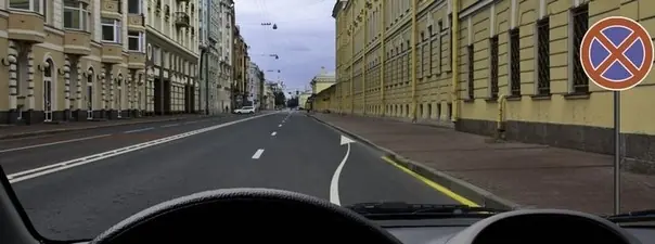 Дорожная ситуация: Разрешено ли Вам остановиться в указанном месте?