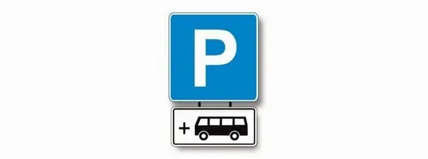 Дорожная ситуация: Что обозначают эти дорожные знаки?