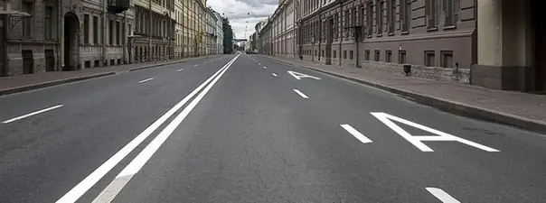 Дорожная ситуация: Разметкой в виде буквы «А» обозначают?