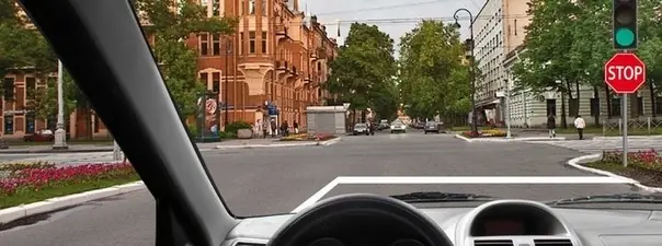 Дорожная ситуация: При движении прямо Вы: