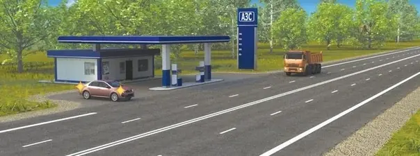 Дорожная ситуация: Кто имеет преимущество в движении?