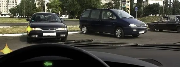 Дорожная ситуация: Как Вам следует действовать, выезжая с места стоянки одновременно с другим автомобилем?