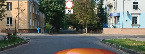 Дорожная ситуация: Разрешено ли Вам подъехать к месту своей работы, расположенному в зоне действия этих знаков?