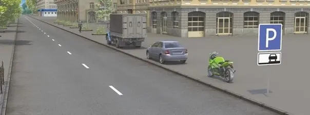 Дорожная ситуация: Кто из водителей нарушил правила стоянки: