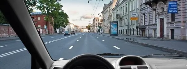 Дорожная ситуация: В данной ситуации Вам разрешается движение:
