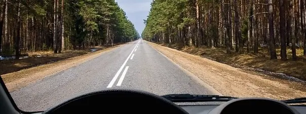 Дорожная ситуация: На этом участке дороги Вам запрещается: