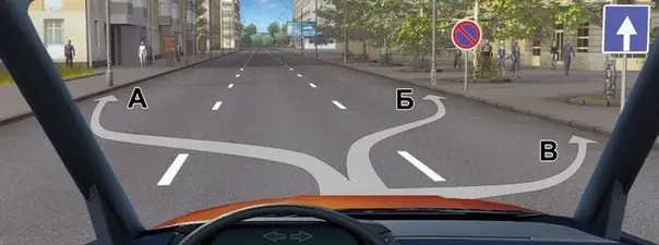 Дорожная ситуация: В каком из указанных мест Вам можно поставить на стоянку легковой автомобиль?