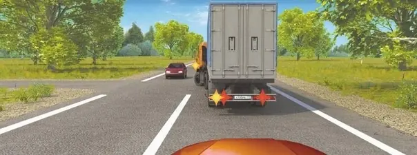 Дорожная ситуация: Каковы Ваши действия в данной ситуации?