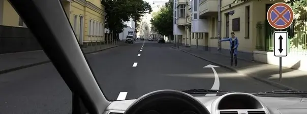 Дорожная ситуация: Разрешается ли Вам остановка за знаком?
