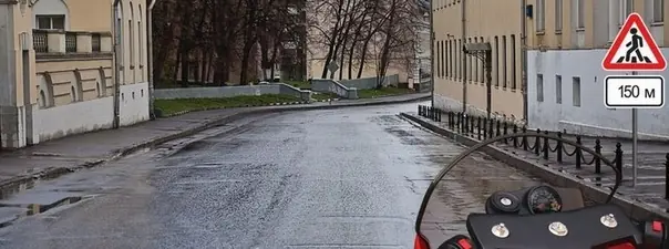 Дорожная ситуация: Знаки предупреждают Вас о том, что: