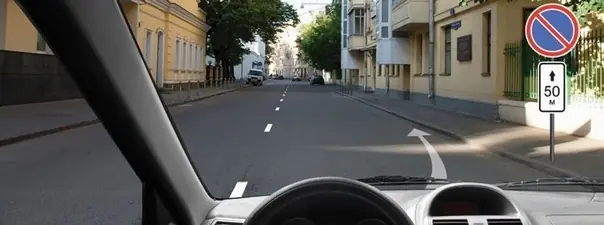 Дорожная ситуация: Разрешается ли Вам поставить автомобиль на стоянку в указанном месте?