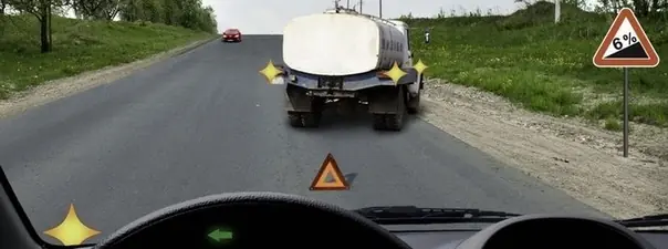 Дорожная ситуация: В данной ситуации Вы: