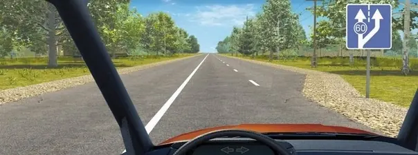 Дорожная ситуация: Вы буксируете неисправный автомобиль. По какой полосе Вам можно продолжить движение в населенном пункте?