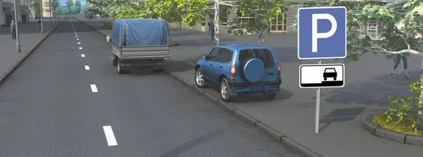 Дорожная ситуация: Разрешено ли водителю грузового автомобиля остановиться в этом месте?